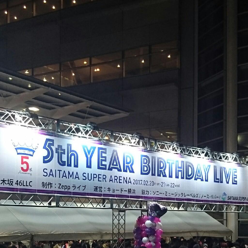 乃木坂ファン⊿t.t⊿