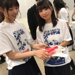 ケツアゴ⊿