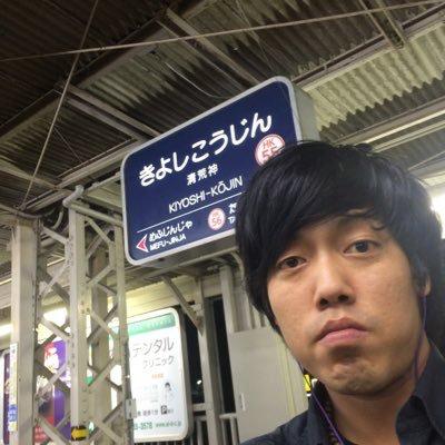 みやぽん a.k.a体操のお兄さん