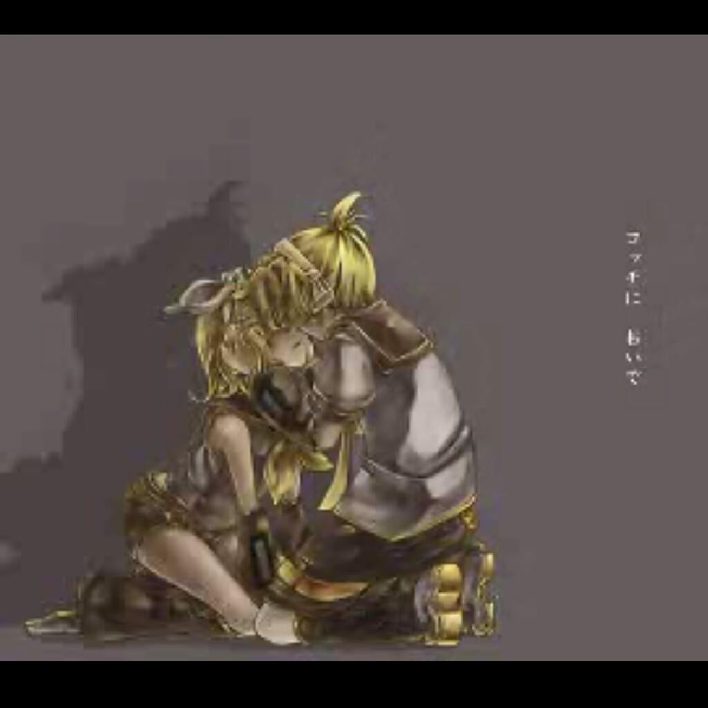 ……一人になりたい