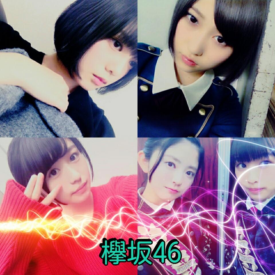 欅坂ファンのトーク