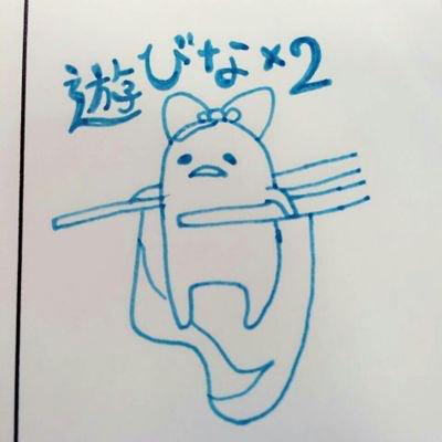 まるゆう