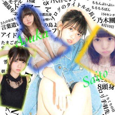 潮が騒ぐー!最高かよ!