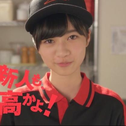 仲木 翔
