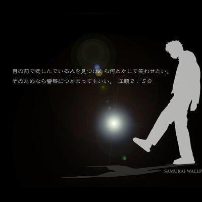 ガバチョモンスト部屋