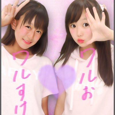 りりっぷ♡♡