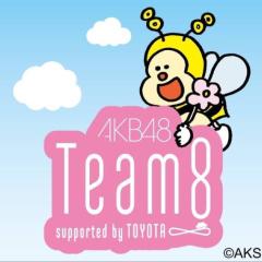 ツネヒサくん