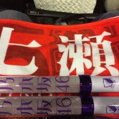 内堀 翔太のトーク