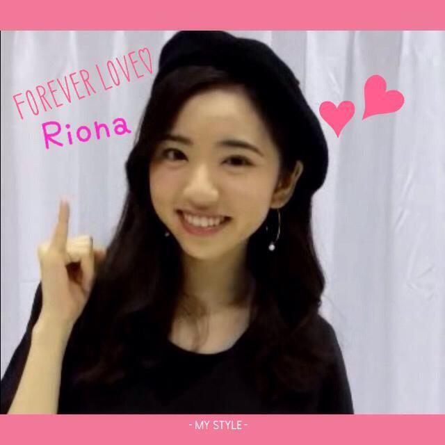 メンバーからの返信💗