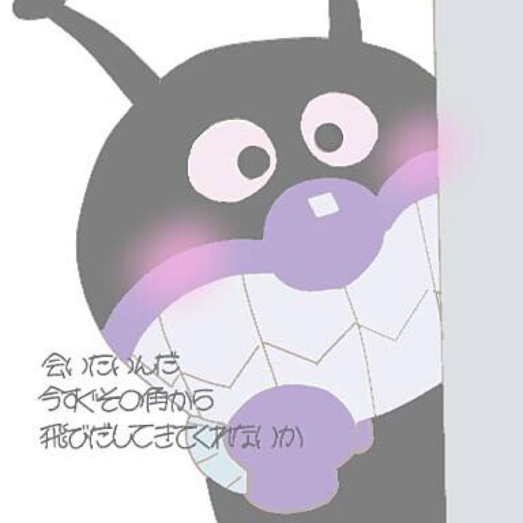 なんなん