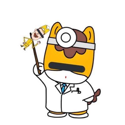 ぐんまから米どころ