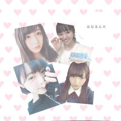 は な る ん ❁のトーク