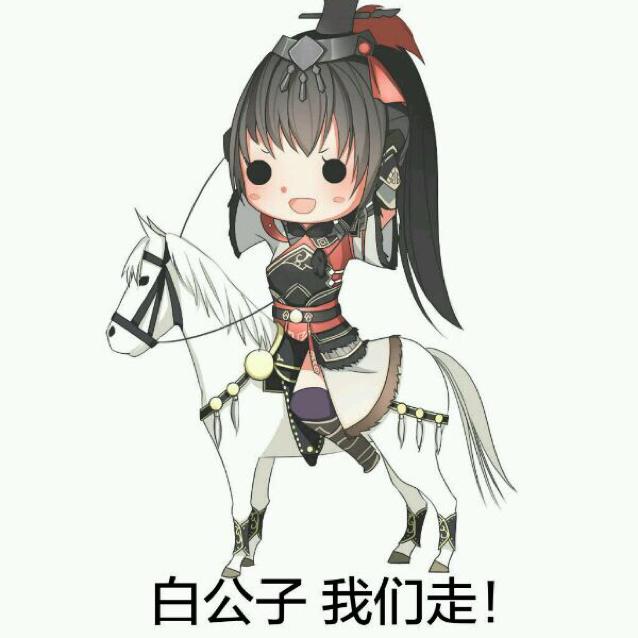 素手唱诗经
