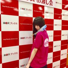 しょーた⊿