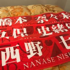 だいすけのトーク