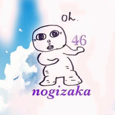 のぎーさん