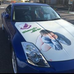 ﾜﾀﾅﾍﾞﾐﾘｱｼｶ★せいりゅう