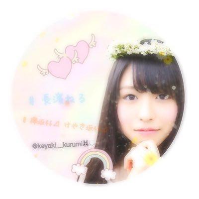 ☁️￤長濱さん家のくるたそ◢͟|⁴⁶