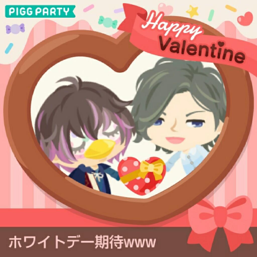 Wednesdaypartytune(バーチャルサマー)