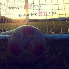 ひゅーまんトラスト