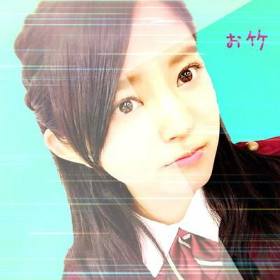 た け う ちのトーク