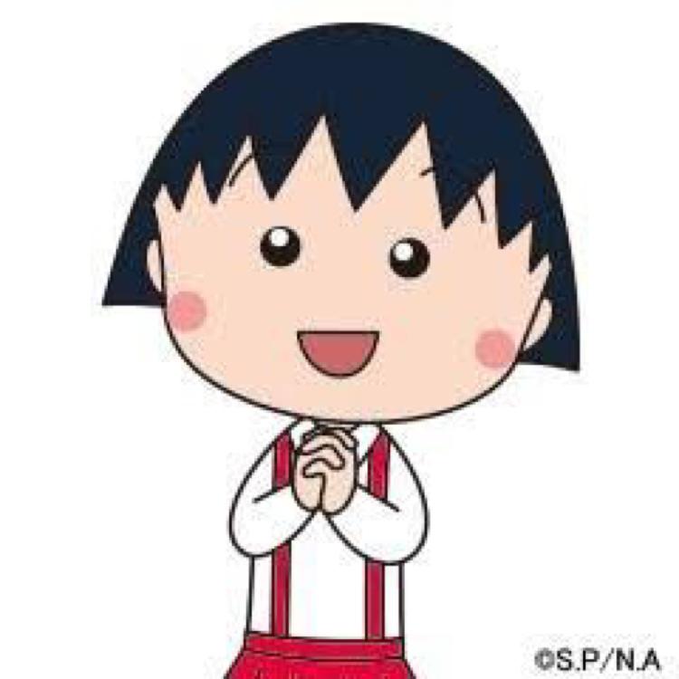 ちびまる子ちゃん