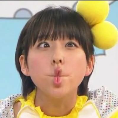 玉井詩織