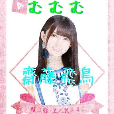 むむむ◢͟│⁴⁶欅坂⊿乃木坂