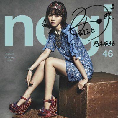 SHUN⊿乃木坂46西野七瀬推し⊿