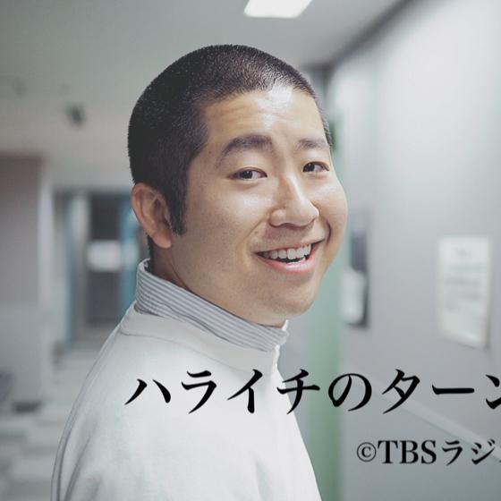 よっしー