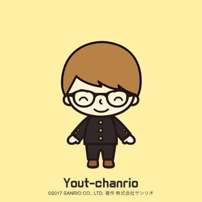 林 悠斗のトーク