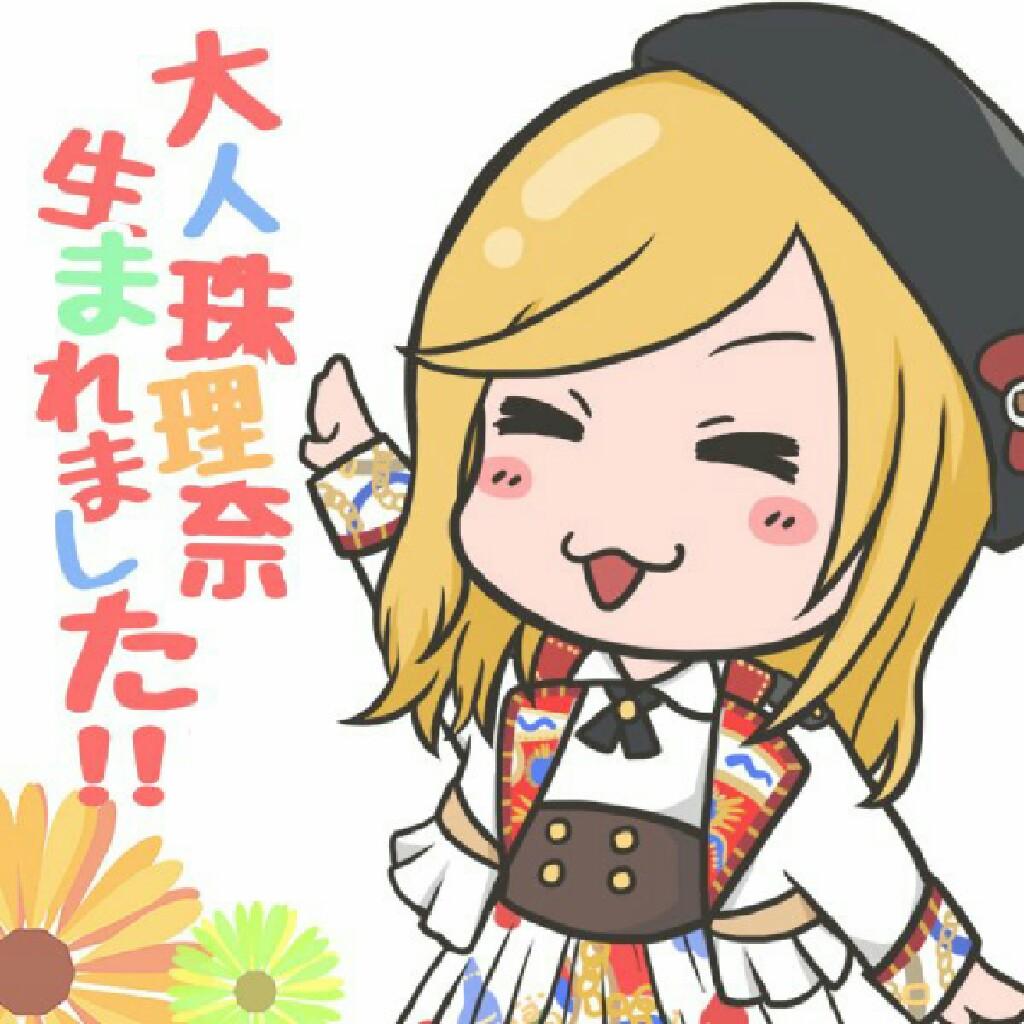 ジオ
