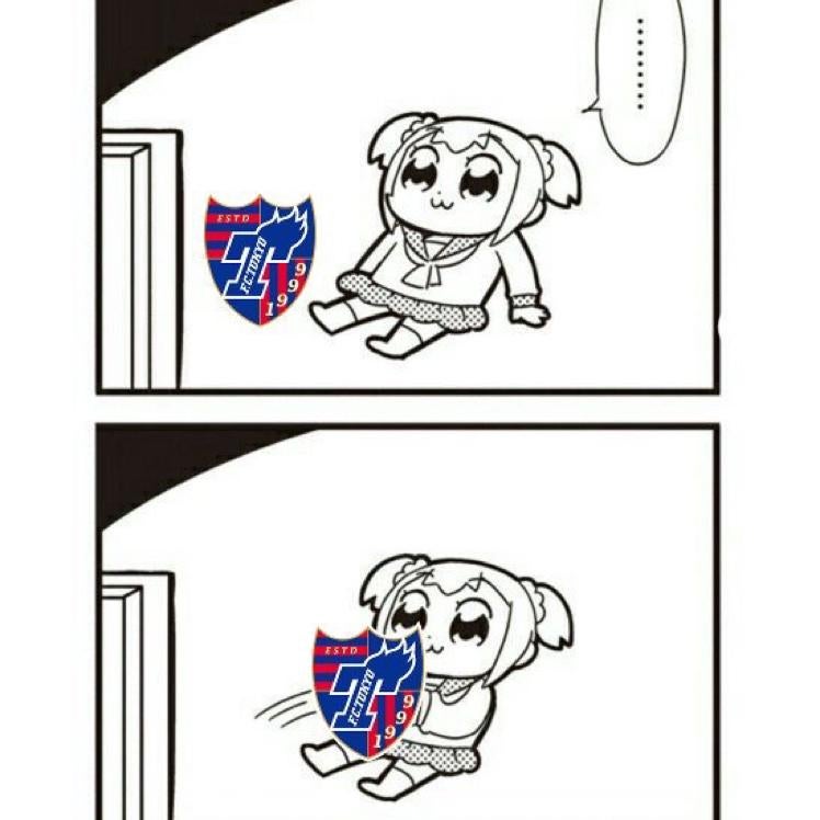 もん