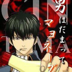 アニメとかゲームとか主に