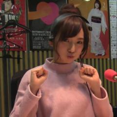 しゅん