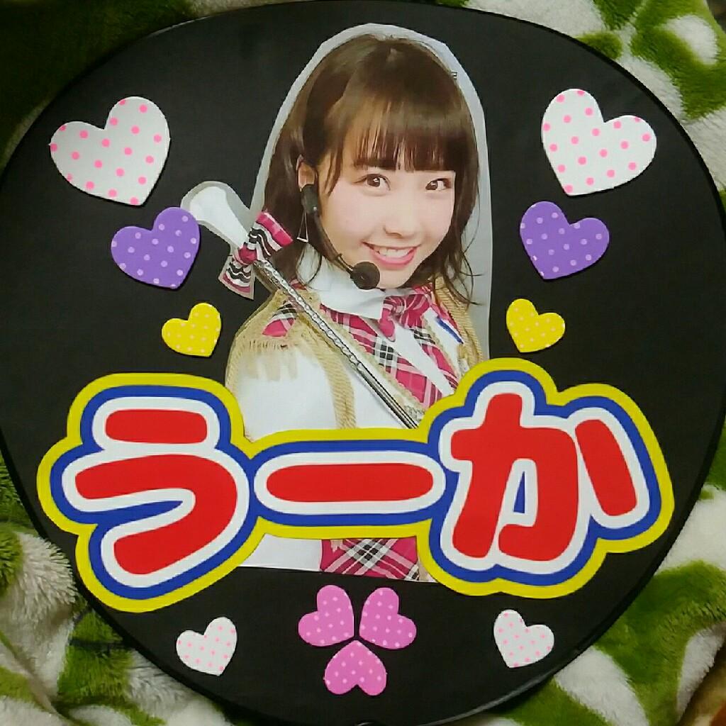 あずちゃん(うーか命名🎵)