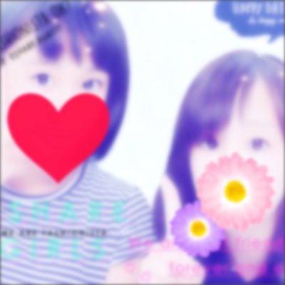 みおのトーク