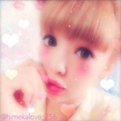 ひめりん♡にこちゅう