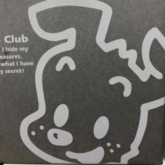 ゴウ