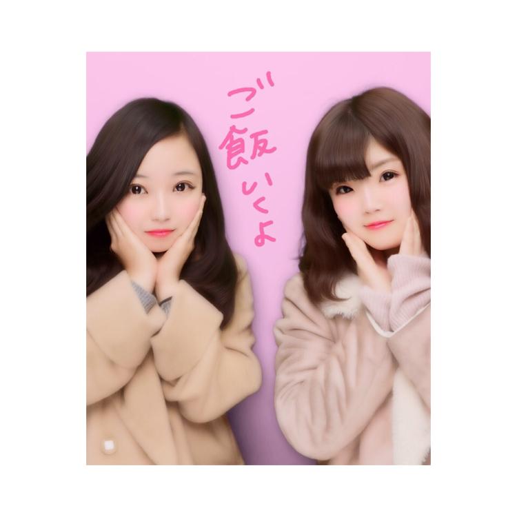 ♥ か な ♥