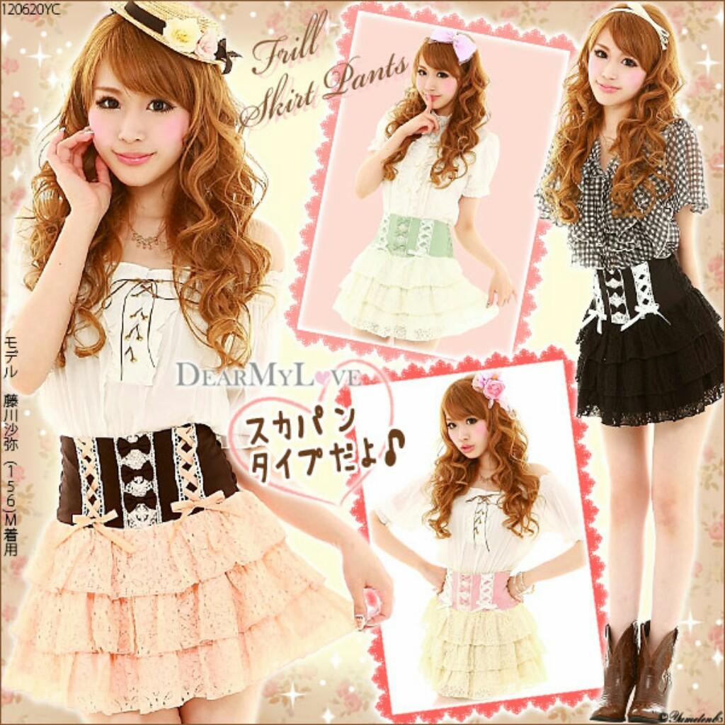 大阪市営地下鉄  千日前線の南巽駅