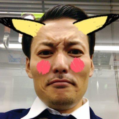 Yusaku Seki