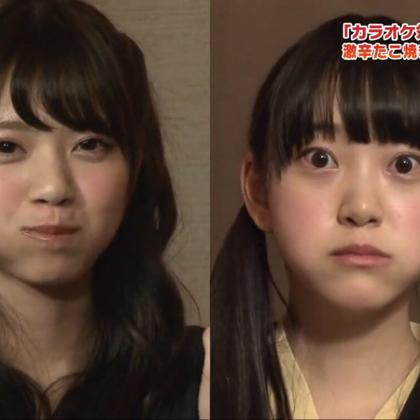 ナンジャモンジャの会