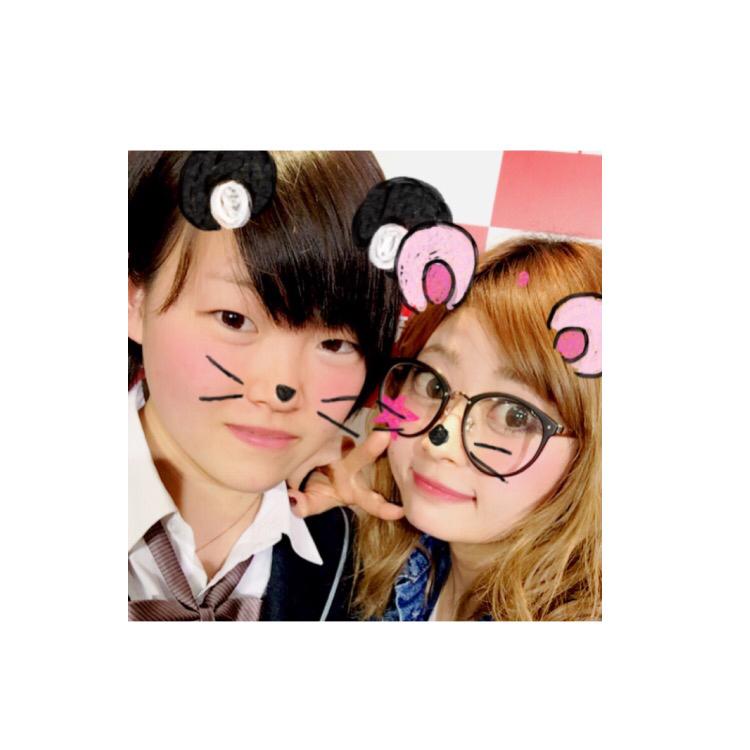 はる