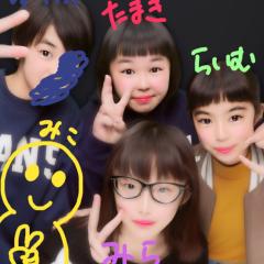 やましたらいむ