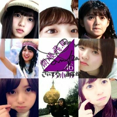 かんちゃん⊿@ななみん卒業おめでとう❗❗のトーク