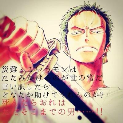 さつき