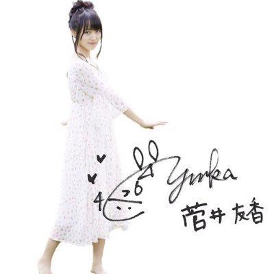 リエール 乃木坂欅坂アカ