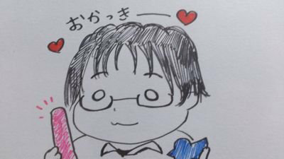 おかっきー@歌団初見隊