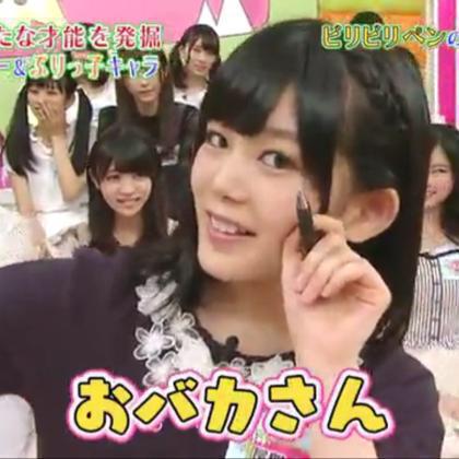 欅坂46画像部屋